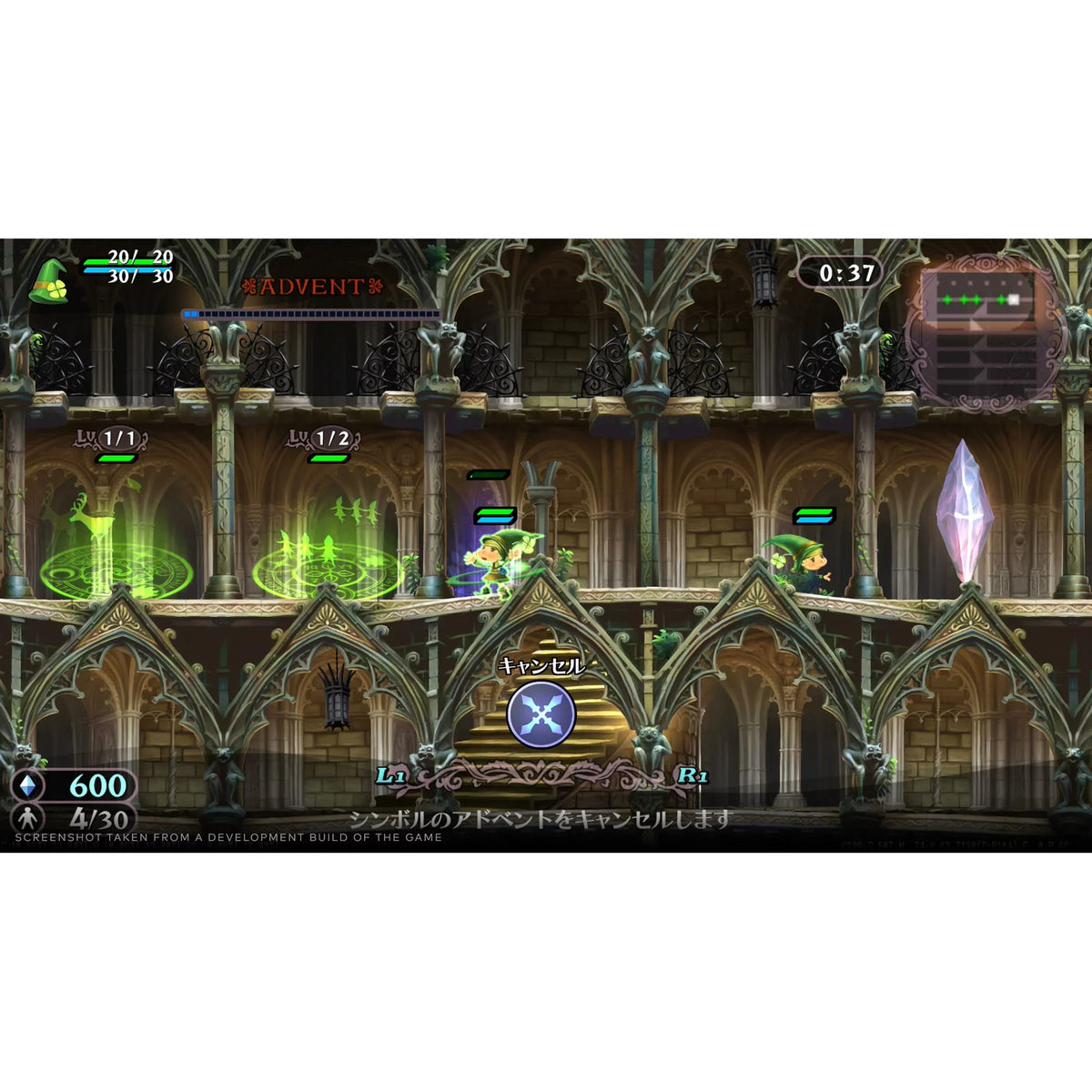 GrimGrimoire OnceMore: Deluxe Edition - Nintendo Sizewitch
