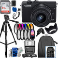 Ultimaxx Deluxe Canon EOSize M200 Mirrorless Camera w/ 15-45mm f/3.5-6.3 ISize SizeTM Lens Bundle - Includes: 64GB Ultra Memory Card, Digital Flash with Bracket & Much More