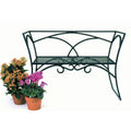 Achla  41''W x 16''D x 28''H Arbor Bench with Back